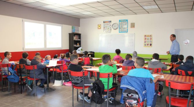 Inscription cours d’arabe rentrée scolaire 2025-2026